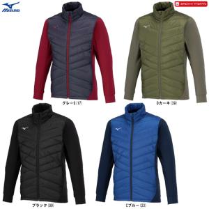 MIZUNO（ミズノ） テックフィルブレスサーモジャケット 32MEC53509