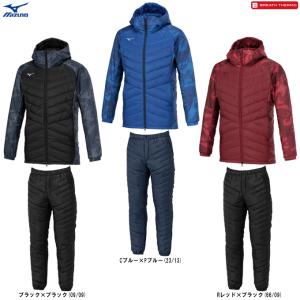 ミズノ　ゴルフェア　上下セット　ブレスサーモ　LL 未使用 BREATH THERMO MIZUNO（ミズノ）限定 ブレスサーモ テックフィルコート