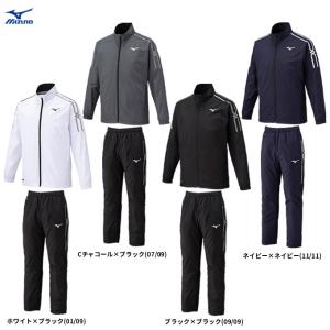 MIZUNO（ミズノ）MCライン ブレスサーモウォーマージャケット パンツ