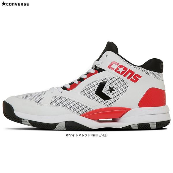 CONVERSE（コンバース）コンズ アクセレレーター MID（33500400）バスケットボールシ...