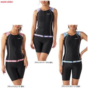 MIZUNO（ミズノ） ミズノ公式 アクアフィットネス用スパッツ 7分丈