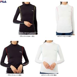 ◆メール便対応商品◆FILA（フィラ）接触冷感ハイネックコンプレッションシャツ（411400）スポーツ トレーニング インナー 着圧 レディース