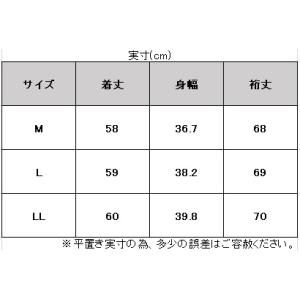 ◆メール便対応商品◆FILA(フィラ)接触冷感...の詳細画像4