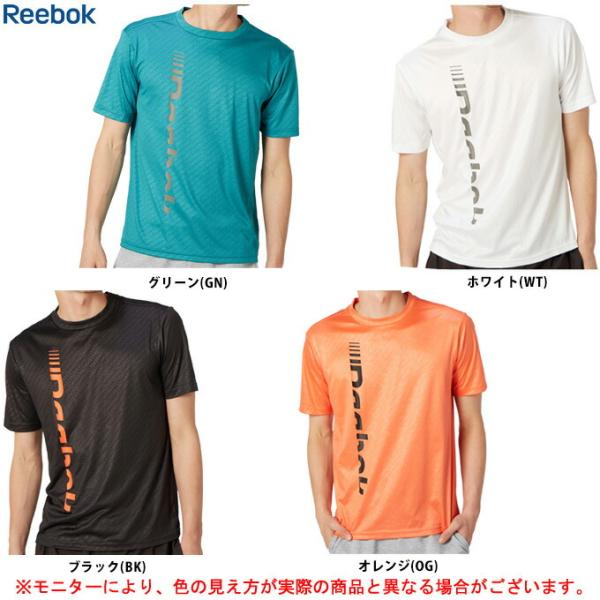 ◆メール便対応商品◆Reebok（リーボック）UVラッシュTシャツ（420764）スポーツ トレーニ...