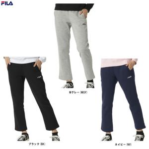 FILA（フィラ）スウエットパンツ（440641）スポーツ トレーニング フィットネス ランニング ウェア ボトムス ズボン 女性用 レディース｜mizushimasports