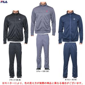 FILA（フィラ）ジャージ ジャケット パンツ 上下セット（447350/447351）ジャージ上下セット スポーツ トレーニング ウォーキング メンズ｜mizushimasports