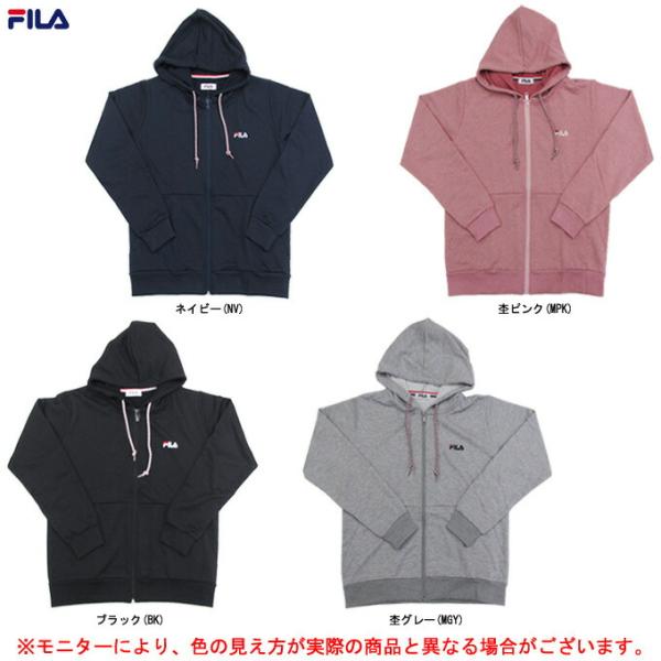 FILA（フィラ）スウェットジャケット（449615）スポーツ トレーニング フィットネス ジャケッ...