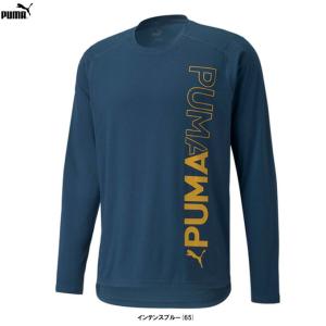 ◆メール便対応商品◆PUMA（プーマ）ロングスリーブ Tシャツ（521311）スポーツ トレーニング ランニング カジュアル 長袖 ロンT 男性用 メンズ