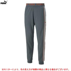 ◆メール便対応商品◆PUMA（プーマ）トレーニングニット ジョガー パンツ（522073）サッカー スポーツ トレーニング ランニング スウェット メンズ｜mizushimasports