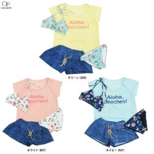 Ocean Pacific(オーシャンパシフィッ...の商品画像