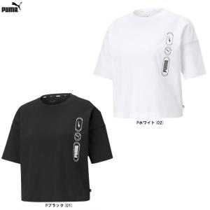 ◆メール便対応商品◆PUMA（プーマ）REBEL ファッション Tシャツ（588817）フィットネス 半袖 ウェア クロップド丈 レディース｜ミズシマスポーツ株式会社