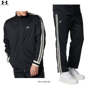 UNDER ARMOUR（アンダーアーマー） ジャケット パンツ メンズ UAピケ