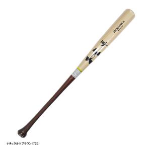 アンダーアーマー 硬式用木製バット 柳田型 84cm 6006941 野球 アンダーアーマー 硬式 バット 硬式木製バット UA HB Maple