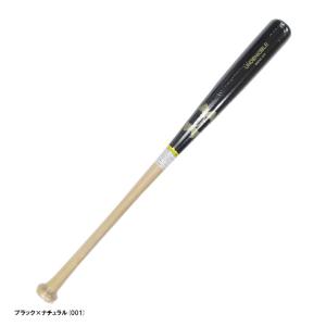 【84cｍ】UNDER ARMOUR（アンダーアーマー）軟式用木製バット YY型 柳田型 メイプル 750g平均（6006951）野球 トップバランス ヘッドくり抜きなし 一般用
