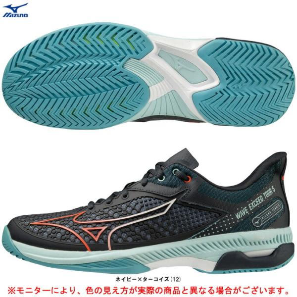 MIZUNO（ミズノ）ウエーブエクシード ツアー 5 AC WAVE EXCEED TOUR 5 A...