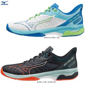 MIZUNO（ミズノ）ウエーブエクシード ツアー5 OC WAVE EXCEED TOUR 5 OC（61GB2272）テニスシューズ クレー 砂入り人工芝コート用 2E相当 ユニセックス｜mizushimasports