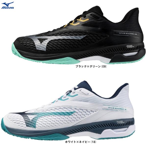 MIZUNO（ミズノ）ウエーブエクシード 6 ワイド OC WAVE EXEED 6 WIDE OC...