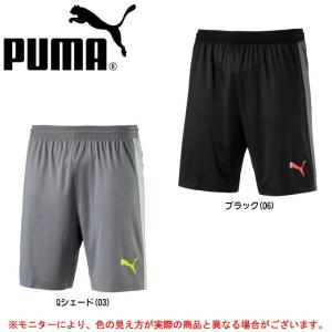 Puma サッカー フットサル パンツの商品一覧 ウエア サッカー フットサル スポーツ 通販 Yahoo ショッピング