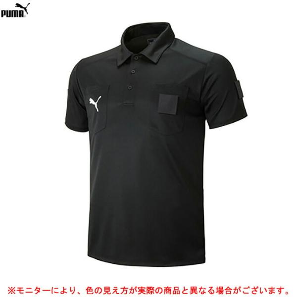 【Sサイズのみ】PUMA（プーマ）SS レフリーシャツ（656328）サッカー フットサル 審判 ポ...