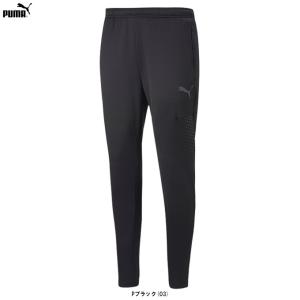 ◆メール便対応商品◆PUMA（プーマ）INDIVIDUALLIGA WARM パンツ（裏フリース）（658238）トレーニング サッカー ウェア ジャージ スウェット 保温 メンズ