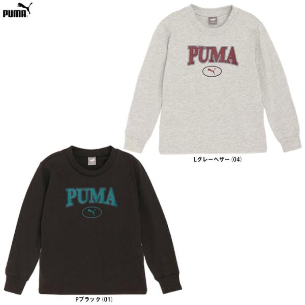 ◆メール便対応商品◆PUMA（プーマ）PUMA SQUAD LS Tシャツ（677724）スポーツ ...