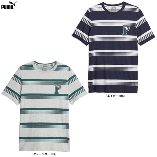 ◆メール便対応商品◆PUMA（プーマ）PUMA SQUAD ストライプ Tシャツ（678390） ラ...