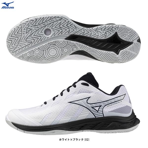MIZUNO（ミズノ）ウエーブファングEL 2（71GA2423）バドミントンシューズ スポーツ 靴...