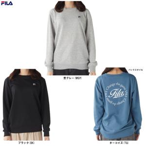 FILA（フィラ）裏毛スウェット（795435）スポーツ トレーニング トレーナー トップス カジュアル ルームウエア 長袖 女性用 レディース