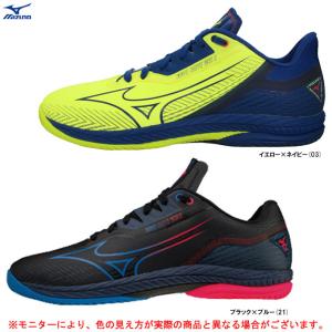 【ブラック/28.5cmのみ】MIZUNO（ミズノ）ウエーブドライブ NEO3 WAVE DRIVE NEO3（81GA2200）スポーツ 卓球 卓球シューズ シューズ 靴 2E相当 ユニセックス｜mizushimasports