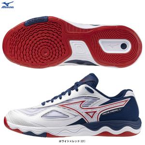 MIZUNO（ミズノ）限定 ウエーブメダル7 ワイド WAVE MEDAL WIDE（81GA2415）スポーツ 卓球 卓球シューズ 靴 3E相当 幅広 男女兼用 ユニセックス