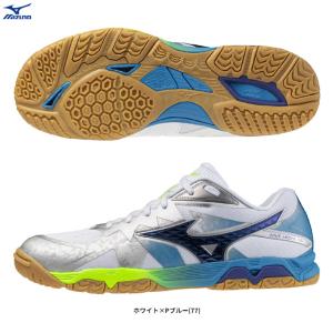 MIZUNO（ミズノ）限定 ウエーブメダル HS（81GA2677）スポーツ トレーニング 卓球シューズ 靴 屋内シューズ 2E相当 男女兼用 ユニセックス
