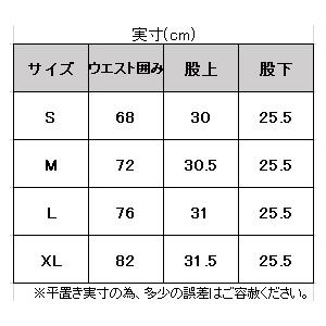 ◆メール便対応商品◆【Mサイズのみ】PUMA(...の詳細画像1