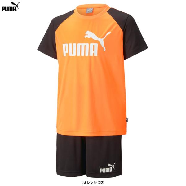 ◆メール便対応商品◆PUMA（プーマ）ジュニア ポリTシャツ＆ショーツ 上下セット （849634）...