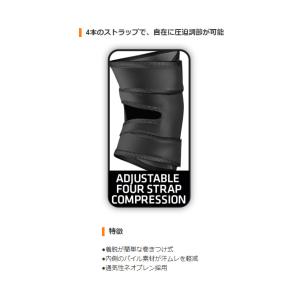 SHOCK DOCTOR(ショックドクター)ニ...の詳細画像1