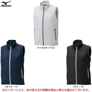 MIZUNOベーシックトレイルベストアウトドア スポーツ ハイキング 登山 トレーニング ジャケット 撥水 男性用 メンズ