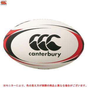 Canterburyラグビーボール 認定球 4号球ラグビー スポーツ トレーニング 小学校高学年用 キッズ ジュニア