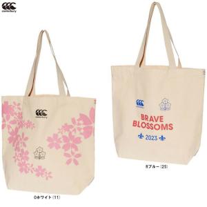 カンタベリー（Canterbury） バッグ メンズ レディース ブランド