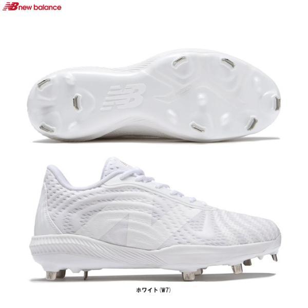 New Balance（ニューバランス）FuelCell 4040 v7 Metal（AB4040W...