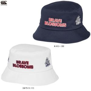 カンタベリー（Canterbury） JAPAN SPECTATOR HAT ジャパン