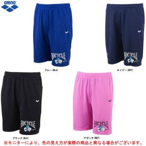 arena（アリーナ）ハーフパンツ（AMUOJD80）スポーツ 水泳 スイミング スイム ジムウェア トレーニング フィットネス 短パン 半パン 半ズボン ユニセックス