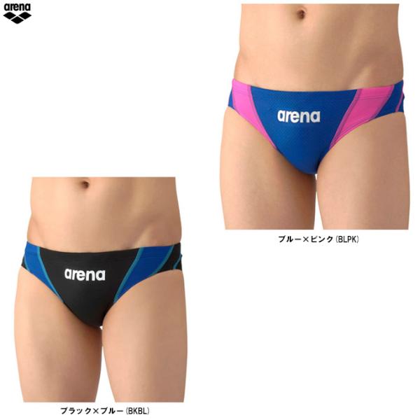 ◆メール便対応商品◆arena（アリーナ）競泳水着 アクアアドバンスドリミック （AS6SRC28M...