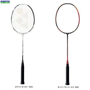 ASTROX ヨネックス アストロクス99プロ 825:ホワイトタイガー ASTROX ヨネックス アストロクス99プロ 825:ホワイトタイガー