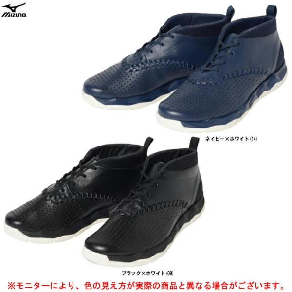 MIZUNO（ミズノ）Sn Walk Casual サンウォーク カジュアル（B1GE1842）スポ...