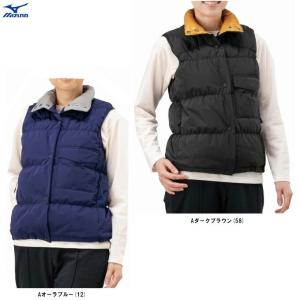 MIZUNO（ミズノ） ミズノ公式 発熱素材 ブレスサーモ サーマルメッシュ