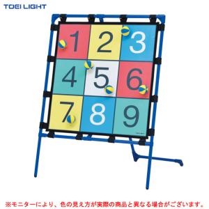 TOEI LIGHTターゲットゲーム90Bスポーツ レクリエーション イベント ボードゲーム スポーツトイ 子ども
