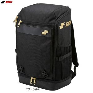 SSK(エスエスケイ)バックパック 39L(BA...の商品画像