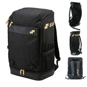 SSK(エスエスケイ)バックパック 39L(B...の詳細画像2