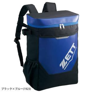 ZETT(ゼット)少年用 デイパック 20L ...の詳細画像2