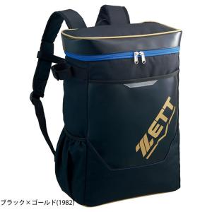ZETT(ゼット)少年用 デイパック 20L ...の詳細画像4