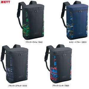 ZETT（ゼット）限定 バックパック（BA6004）野球 ベースボール ソフトボール バッグ かばん 鞄 リュックサック 一般用｜ミズシマスポーツ株式会社